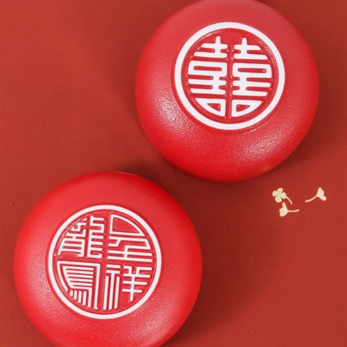 结婚陪嫁喜碗红碗对碗筷改口敬茶酒杯喜杯茶具托盘套装礼婚庆用品