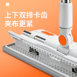 欧沐嘉夹固式平板拖把布替换家用干湿两用懒人拖把不锈钢大号客厅