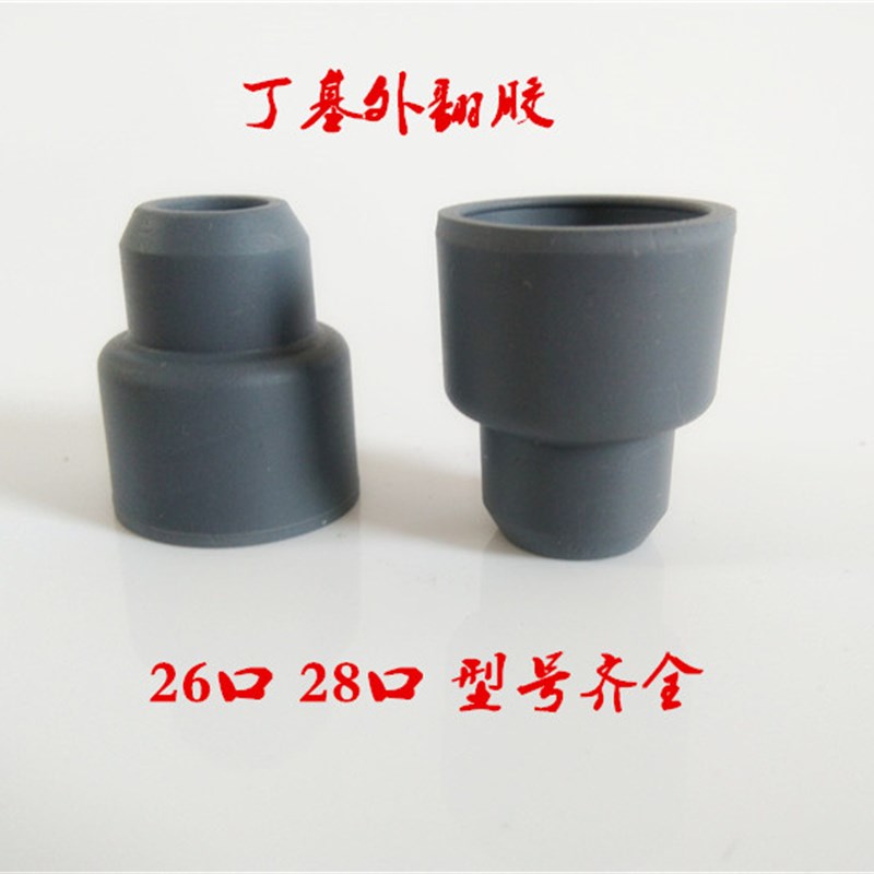 高温灭菌老式钠钙玻璃输液x瓶点滴盐水瓶耐番茄酱瓶香油瓶