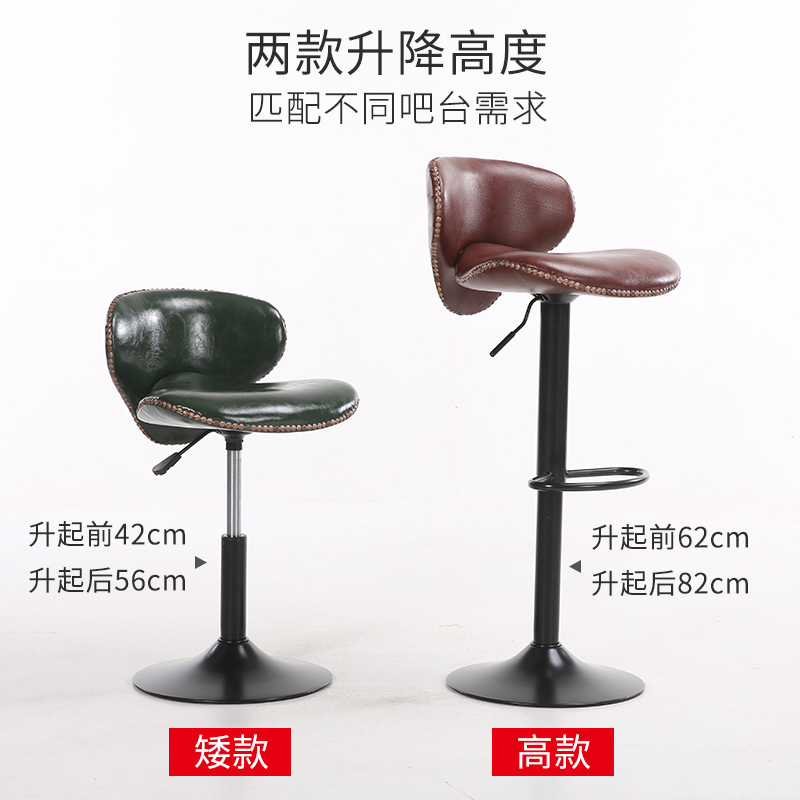 欧式吧台椅子家用升降椅旋转酒吧桌椅F靠背高脚凳子现代简约前台