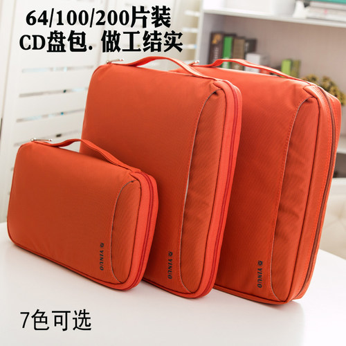 CD包C0收纳盒光盘包大容量CD盒光碟包车载64包100/2D0片DVD/防水