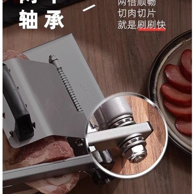 加厚切肉片机家用多功能羊肉卷切片神器牛肉卷肥牛刀刨肉机