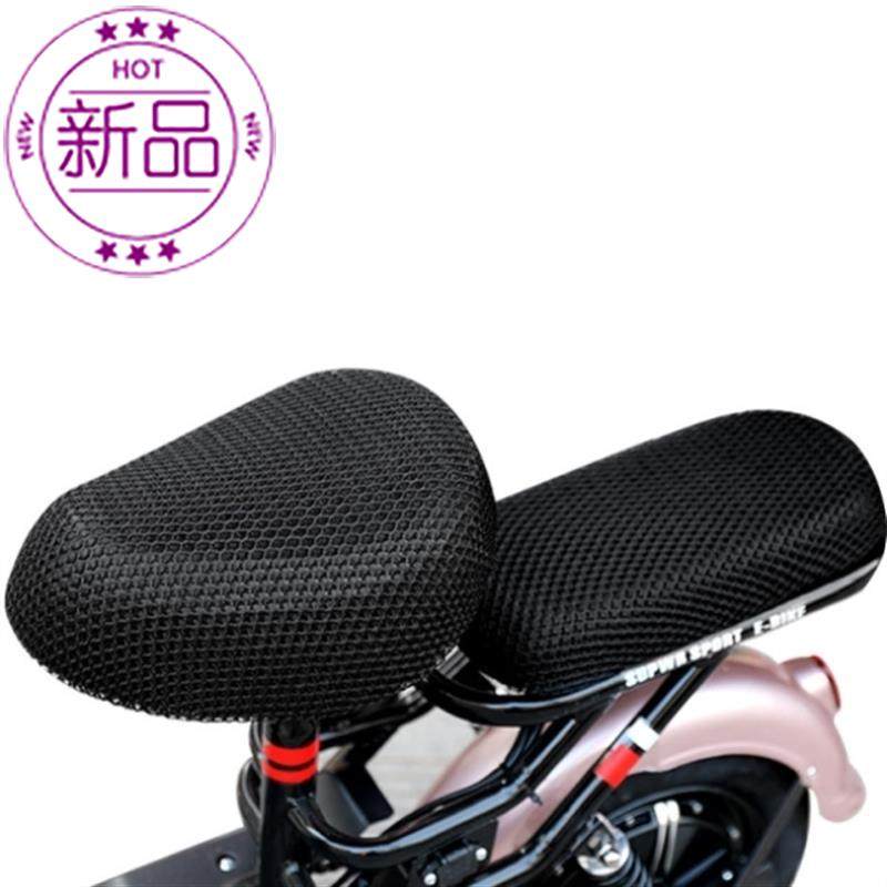 四季通用座椅座套电动自行车坐垫套c新款防晒垫舒适全包防滑台铃