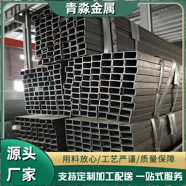 无锡大口径方管 现货q235b厚壁挤压无缝方管 蔬菜大棚支架方矩管