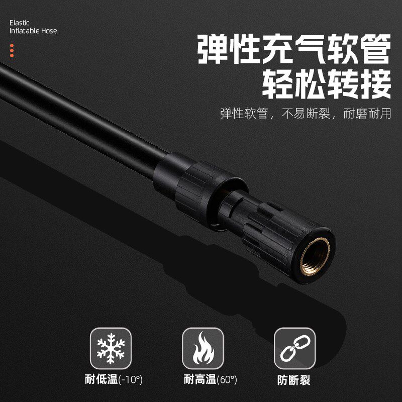 西骑者自行车电动打气筒迷你便携式充气泵山地公路车无线轮胎气筒