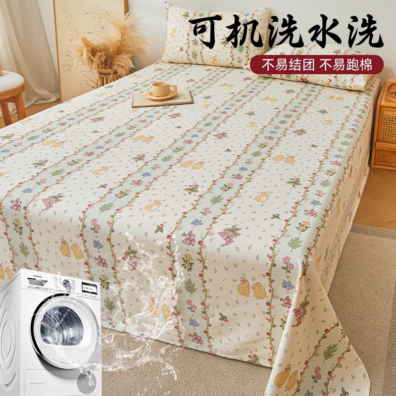 夏季全棉老粗布床单单件100儿童宿舍单人被单亚麻凉席三件套