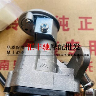 轻骑铃木踏板摩托车UU125T-2套锁UY125T全车锁 电门锁尾箱锁