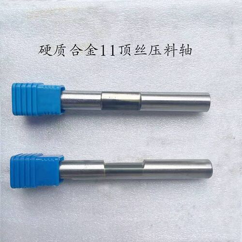 木工带锯条自动压料机压路正齿标准快速修锯齿整料开口顶丝押料机