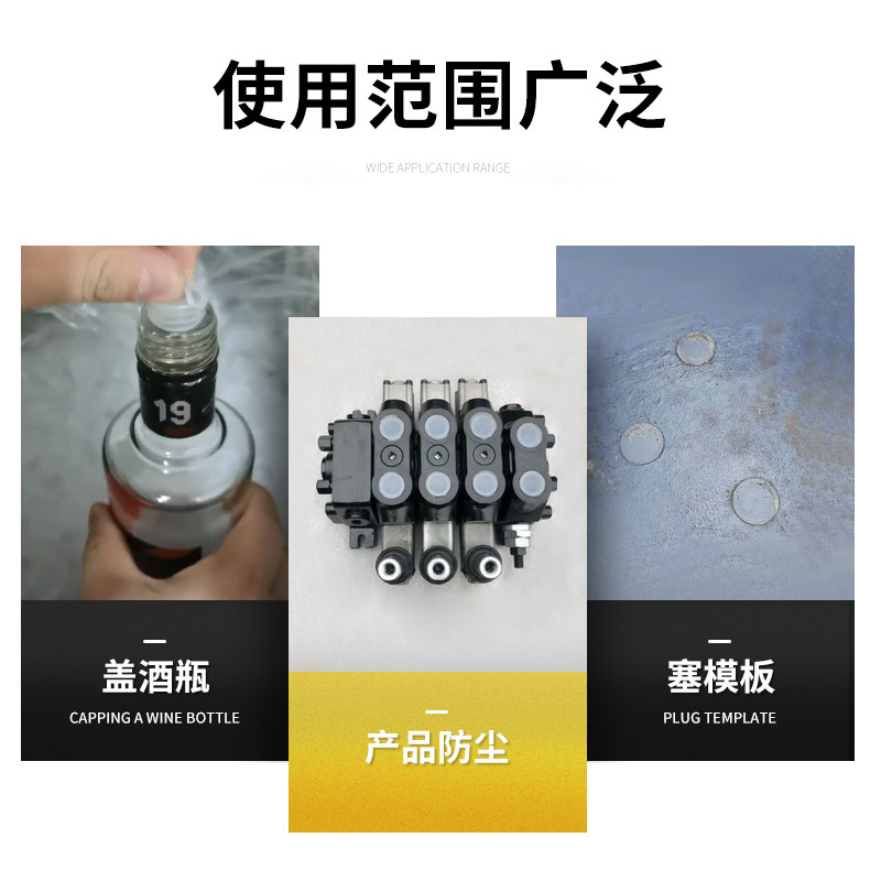 塑料瓶盖平顶内塞密封酒瓶堵头内螺纹孔塞盖子螺丝盖防尘盖塞头厂