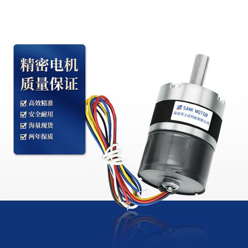 36-3525直流无刷行星减速电机低噪音大扭力 12v24v置驱动霍尔编码