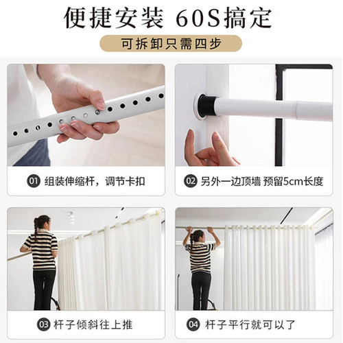 纱帘窗帘免打孔安装防晒隔热卧室阳台客厅透光不透人幻影白纱飘窗