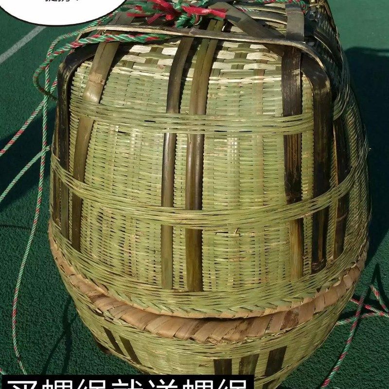 大号箩筐竹编制品淘米箩篼家用粮食竹筐收纳篓幼儿园喜事修饰道具
