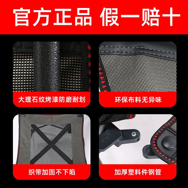 营乐户外便携折叠椅子钓鱼垂钓躺椅钓椅午睡椅沙滩露营凳子