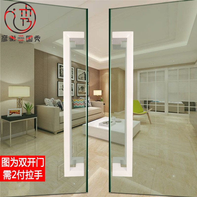 现代简约大门拉手对装玻璃门不锈钢拉手黑色木门推拉门把手玫瑰金