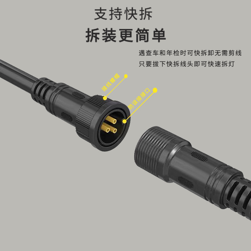 幻瞳S45机车射灯远近光LED雾灯电动车强光爆闪切线透镜辅助灯