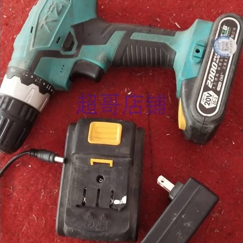 大艺20V21V充电钻1026 1028 1027 T27 T28锂电池电源充电器