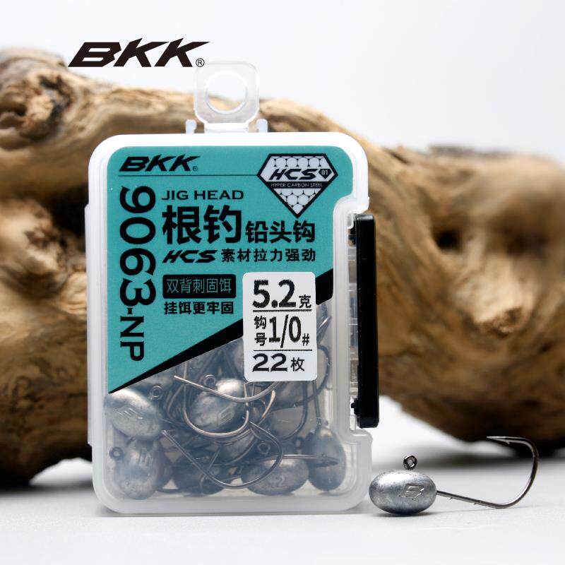 bkk加强根钓钩9063路亚大钩门微物蛋蛋铅头钩双背刺t尾鳜鱼软饵 - 实物图