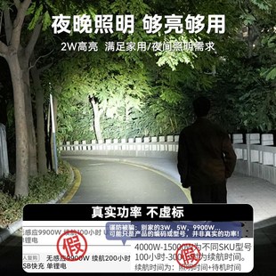 雅格家用手电筒充电式耐用强光农村夜路照明老年人用停电应急便携