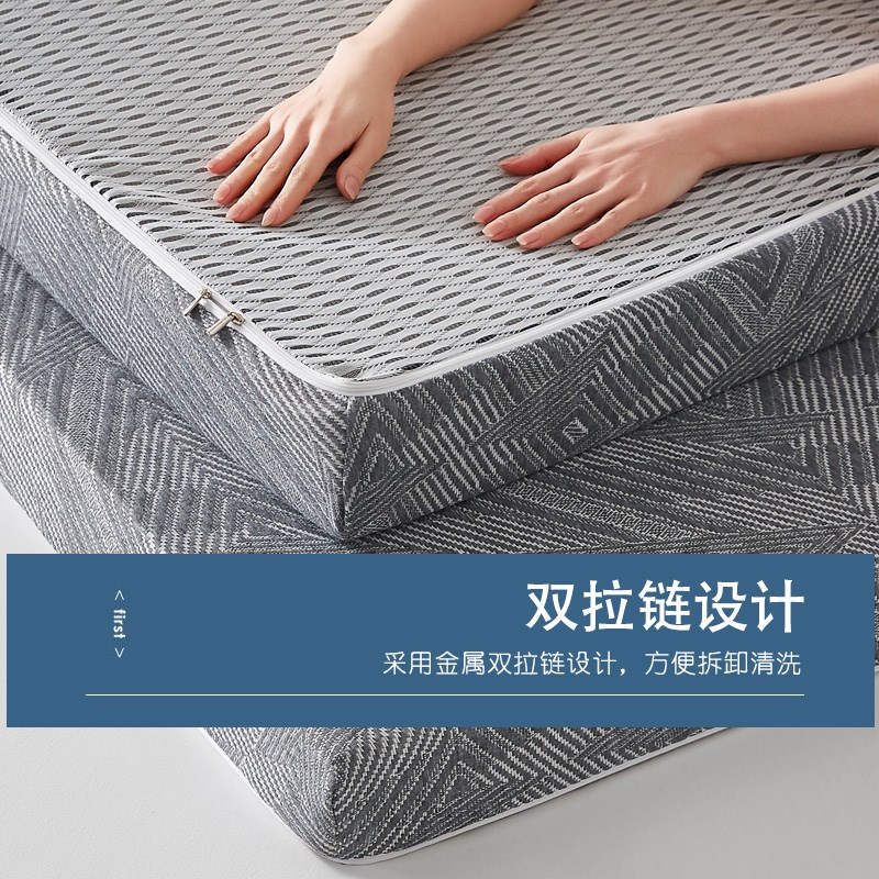 新款家用记忆棉海绵床垫回弹棉榻榻米软垫单人学生宿舍褥子可拆洗