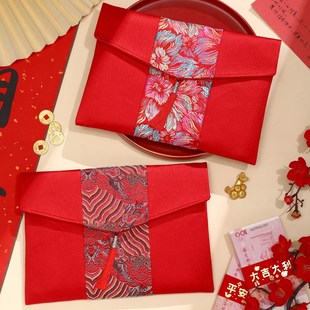 通用布艺特大红包企业年会奖金绸缎新年礼袋装58万元利事封蛇年