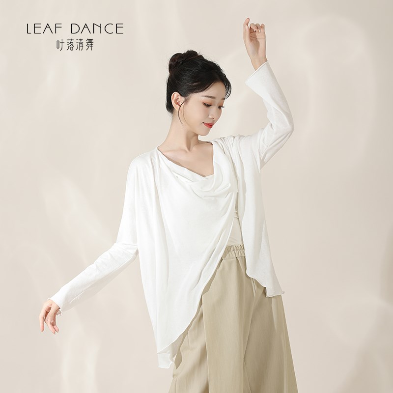 叶落清舞现代舞飘逸宽松长袖罩衫日常上衣中国现代舞蹈形体练功服