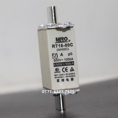 茗熔熔芯RT16-00C NH00C 160A 150A 125A 100A 80A 63A 50A熔断器