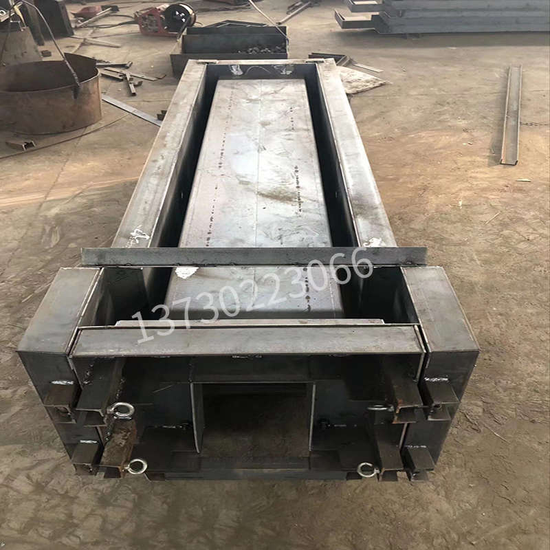流水槽钢模具 矩形水渠水槽模板水泥土u形电缆槽模具排水沟引水渠