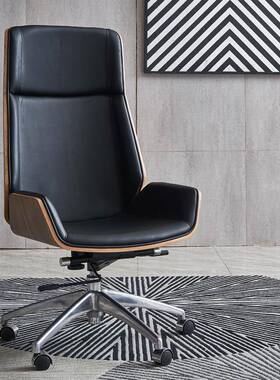 北欧欢乐椅颂白色办公椅现代简约电脑椅家用职员会议转椅子MR-04A