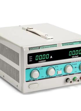 兆信大功率可调直流稳压电源可编程PRO-3030D