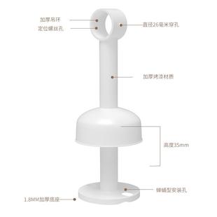 晾衣架一根单杆晒马小 吊装 白色阳台晾衣杆顶装 凉衣捍凉衣架固定式
