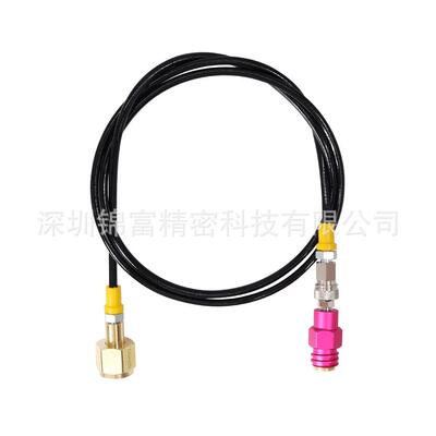 SodastreamDUO/TERRA专用苏打水机连接管适配器接大瓶过气