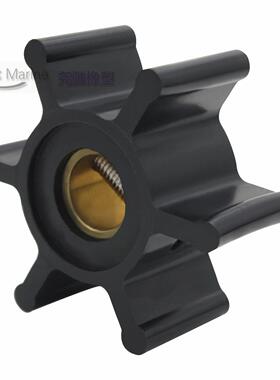 Yanmar洋马发动机发电机水泵叶轮128990-42200128397-42200