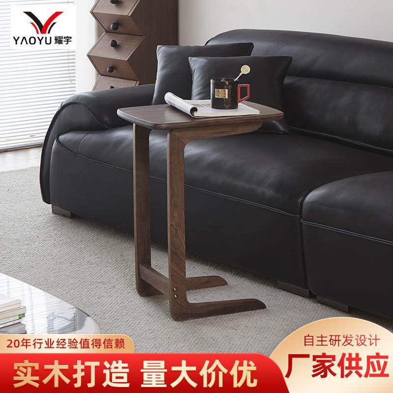 边几小茶几美式实木家用客厅沙发高级感侧边茶几可移动边几边柜,自行车/骑行装备/零配件,更多零件/配件,淘宝优惠券,粉丝福利购,淘宝优惠卷