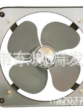 广州红星开敞式换气扇12寸抽风机APK30-6B方工业排气扇