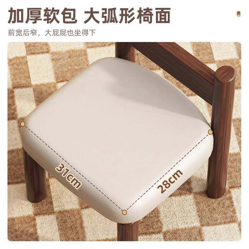 实木小椅子家用小凳子靠背椅子儿童餐椅现代简约板凳客厅软包矮凳,特色手工艺,其他特色工艺品,淘宝优惠券,粉丝福利购,淘宝优惠卷