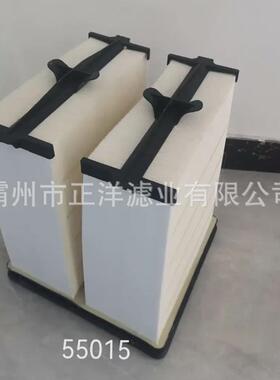 AF55015弗列加摊铺机滤芯-蜂窝空气滤清器福格勒摊铺机空气滤清器