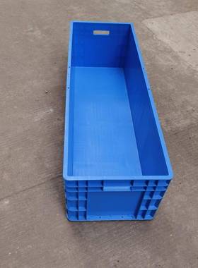 EU41433灰色蓝色加长EU物流箱汽车零件盒1400*400*330防潮工具箱
