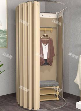 服装店商场门帘布试衣间简易移动换衣间临时可拆卸展示架子更衣室