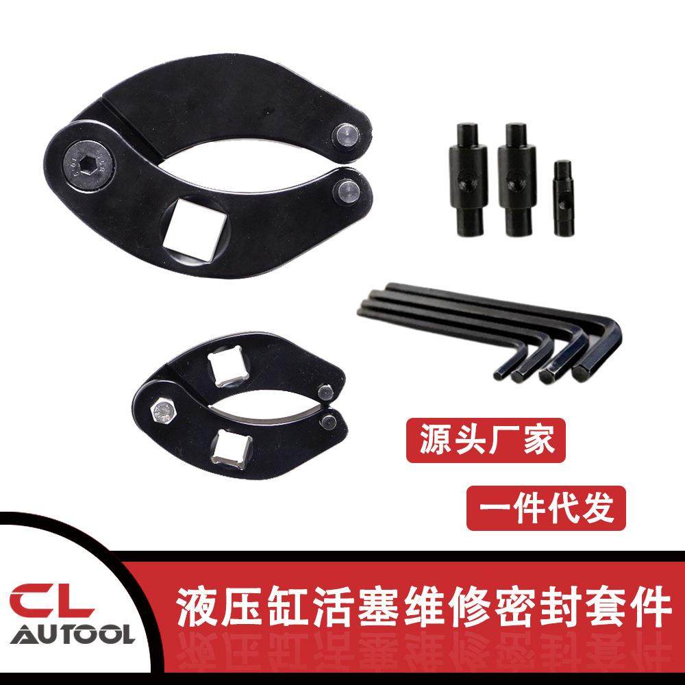 1266+7463液压密封安装工具液压缸活塞维修密封套件,自行车/骑行装备/零配件,更多零件/配件,淘宝优惠券,粉丝福利购,淘宝优惠卷