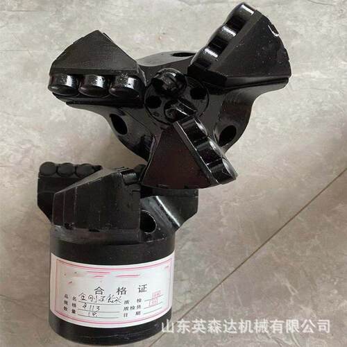 英森达供应三翼金刚石复合片钻头高强度内凹133PDC金刚石复合片