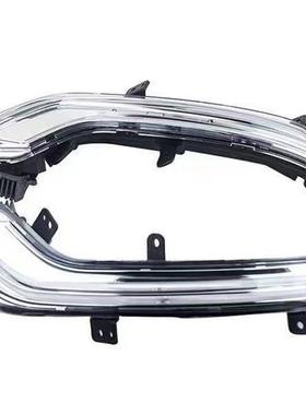 适用于标致新508LED日间行车灯日行灯总成98090877809809087680