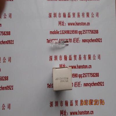 EYE岩崎JC12V100W20H/G2卤素灯现货