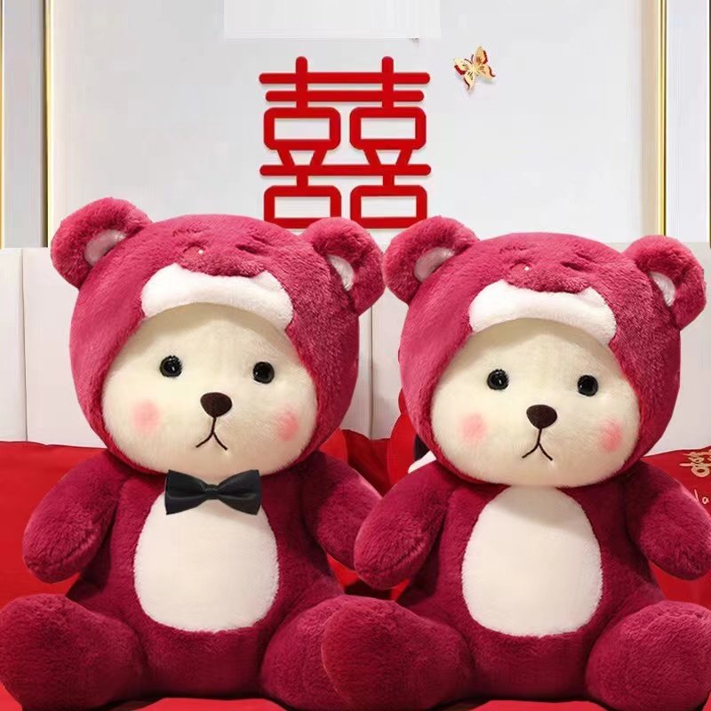 高档新婚礼物压床娃娃娃娃一对结婚送新人喜字抱枕婚庆熊公仔布置