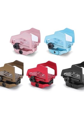 SI骨骼增高RMR底座支架s保护罩 航空铝CNC全金属 蓝色粉色创研玩