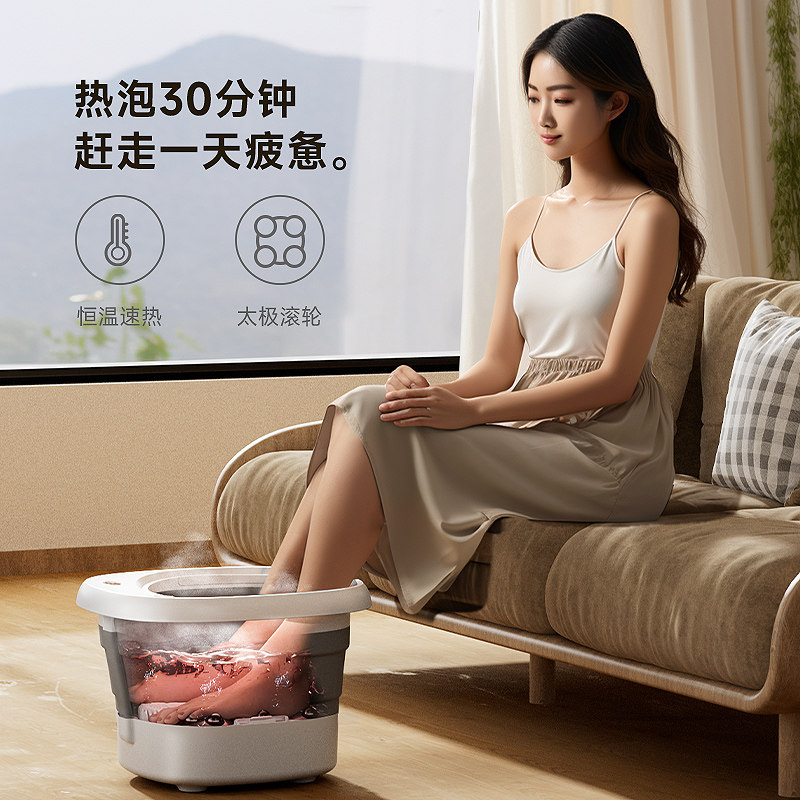 热恋可折叠泡脚桶足浴盆家用全自动加热恒温电动按摩足疗洗脚盆