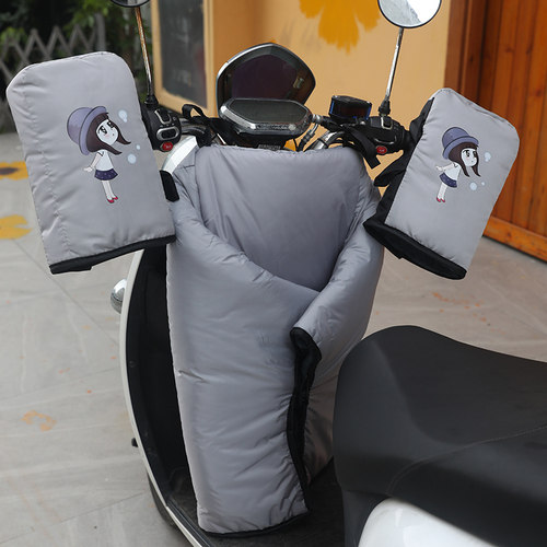 折叠电动车挡风被冬季加绒防水防雨罩加厚两件式小型号电动车挡风