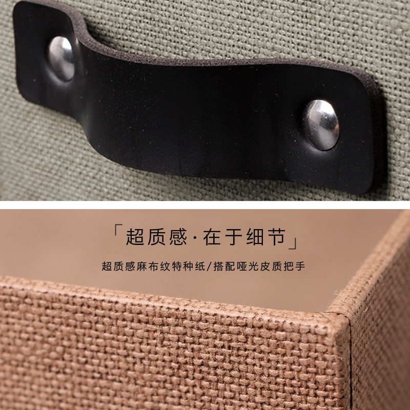 办公室收纳盒纸质桌面抽屉式文件夹书桌整理箱架T客厅桌上复古柜