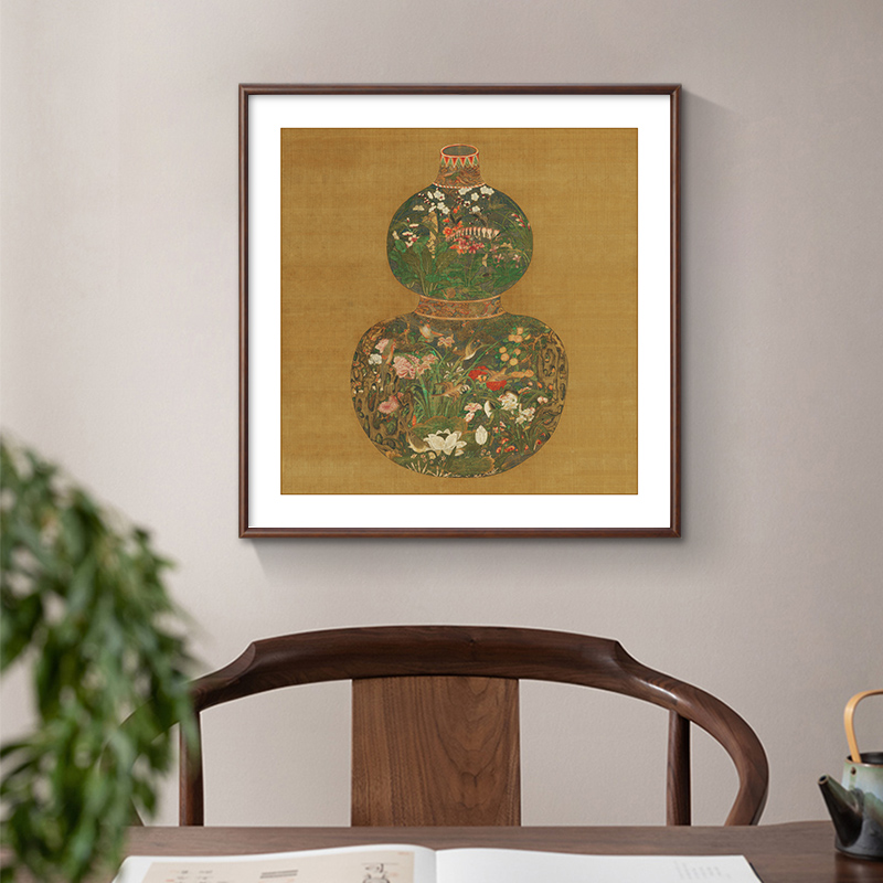 葫芦花瓶装饰画名家大师新中式花卉花鸟方画客厅餐厅茶室书房壁画