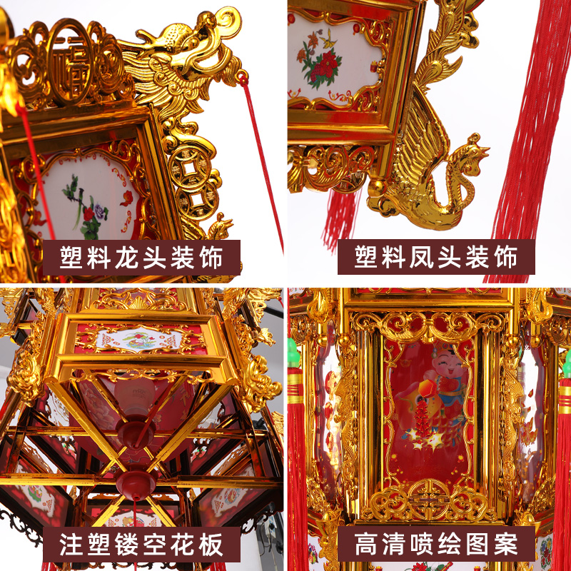 2022新款旋转走马灯笼仿古塑料六角宫灯中式喜庆新年阳台婚庆吊灯