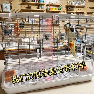 哈根隔板哈根M01隔板哈根中号亚克力I隔板哈根鸟笼中间隔板防打架